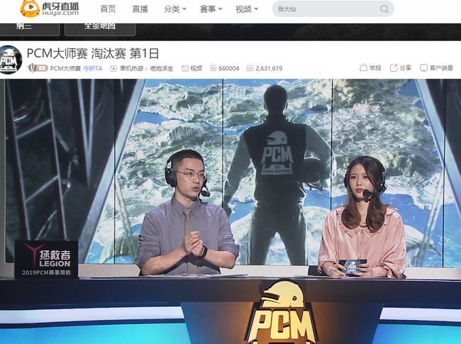 先窄后宽 先窄后宽