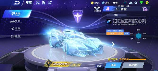 年期禁入并 年期禁入并