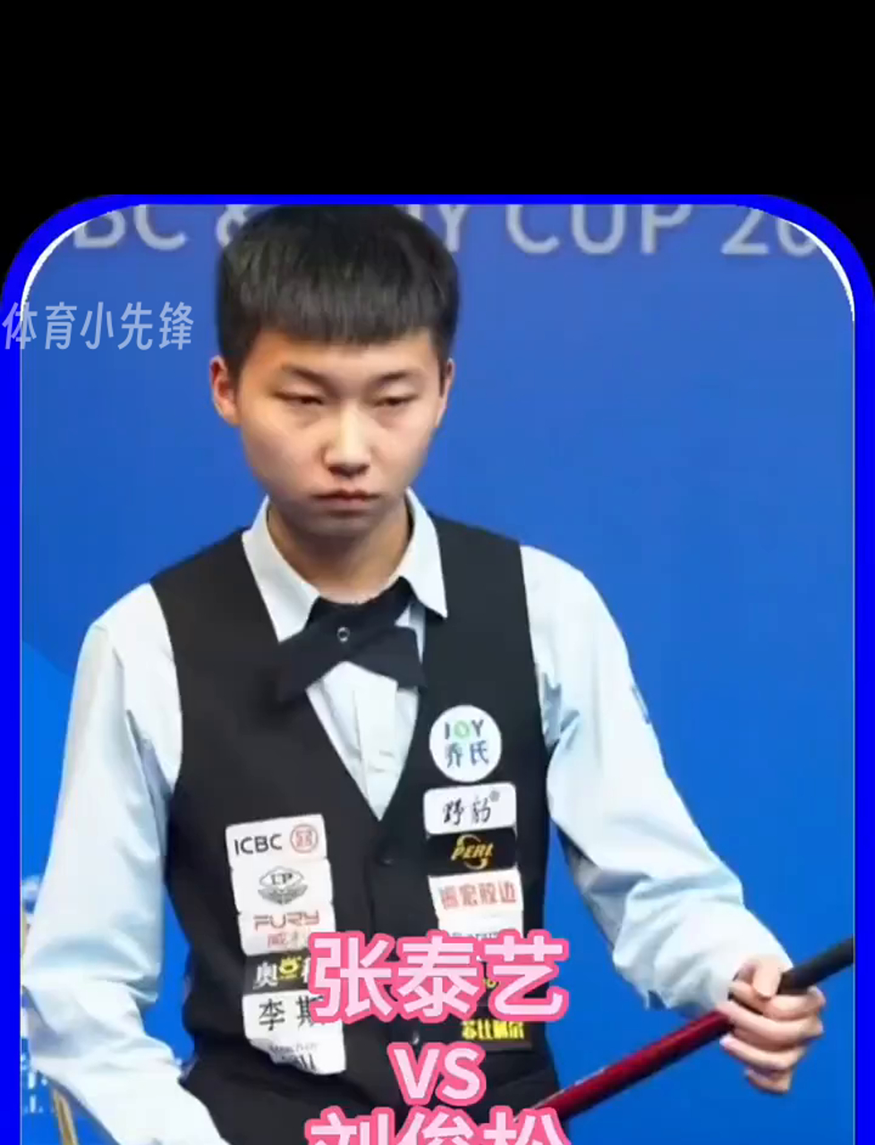 领先地位 领先地位