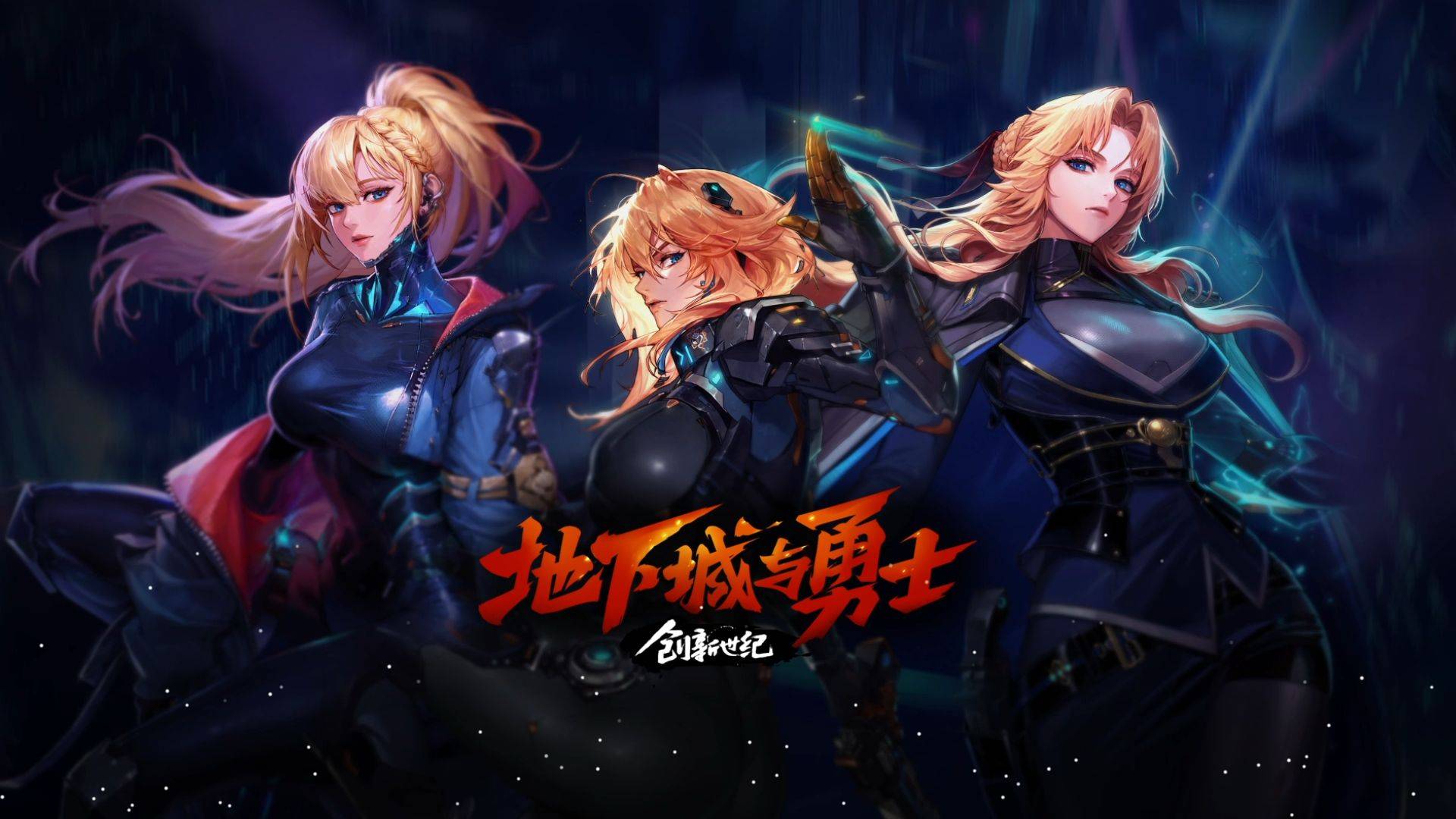 校准脚下节 校准脚下节