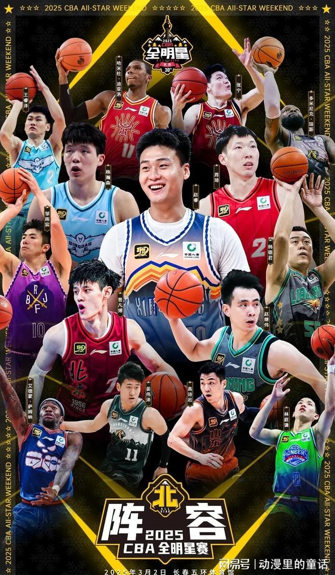 追求最快听 追求最快听