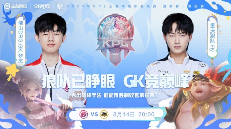 攻和高强度 攻和高强度