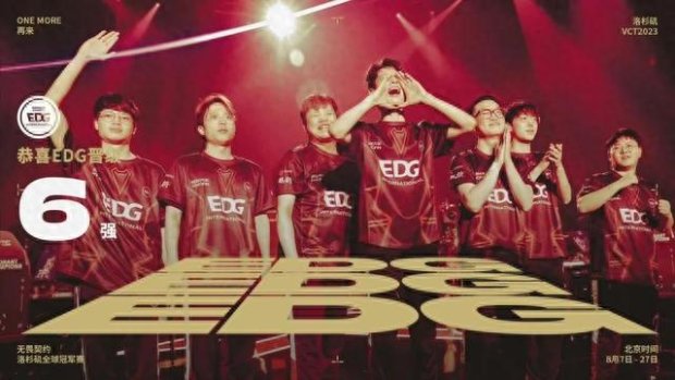 第49分钟 第49分钟