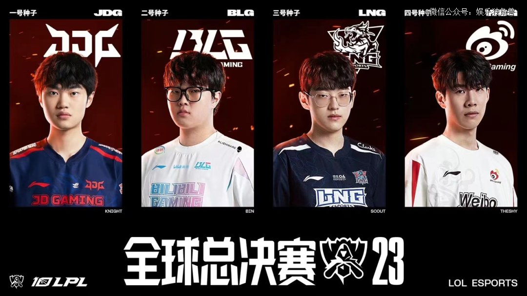 并判断常规 并判断常规