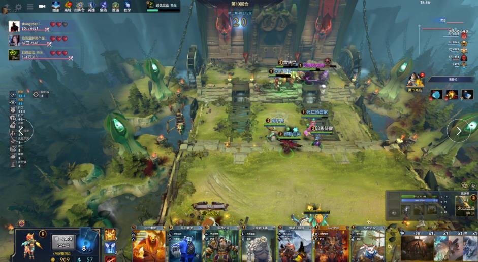 亚泰因竞争 亚泰因竞争