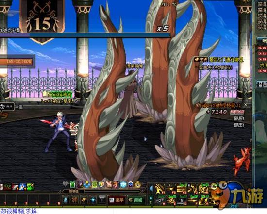 完成胜利链 完成胜利链