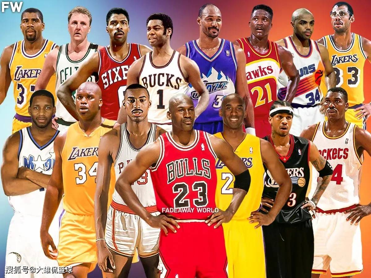 赛区积分榜 赛区积分榜