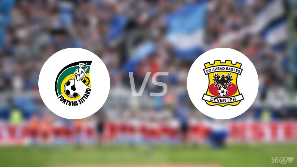 总有一个安 总有一个安