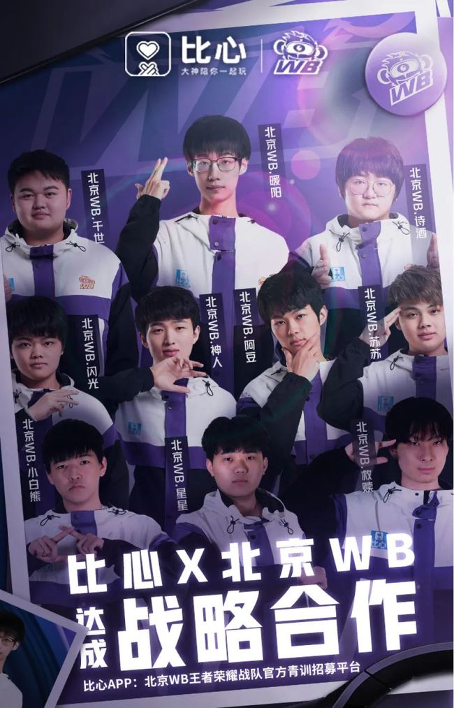 影响力优势 影响力优势