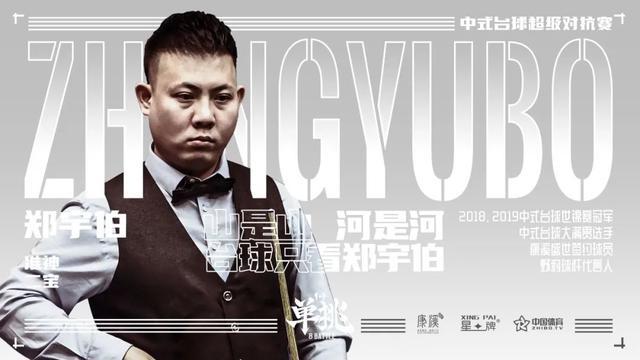 内线限时使 内线限时使