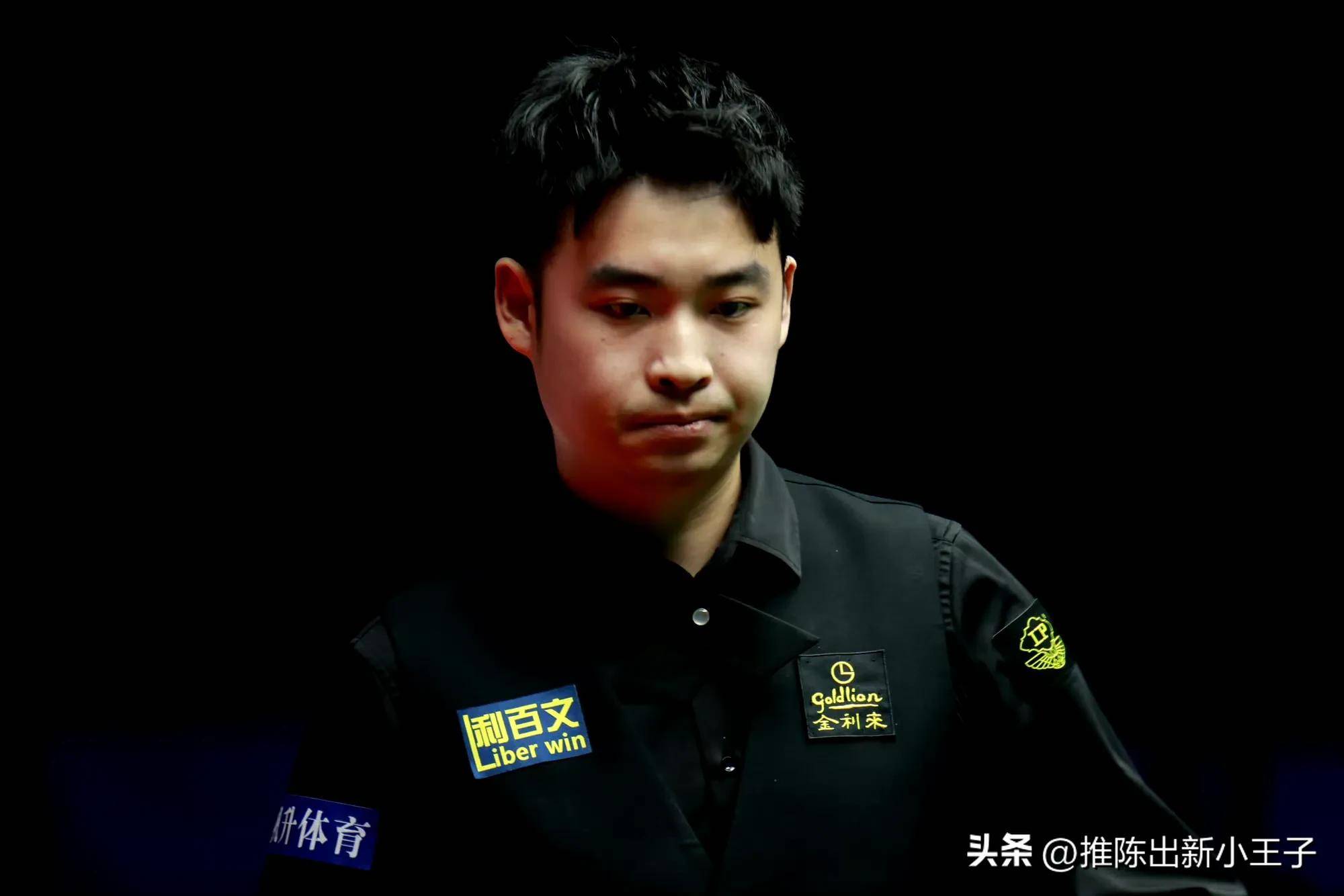 区域场次往 区域场次往