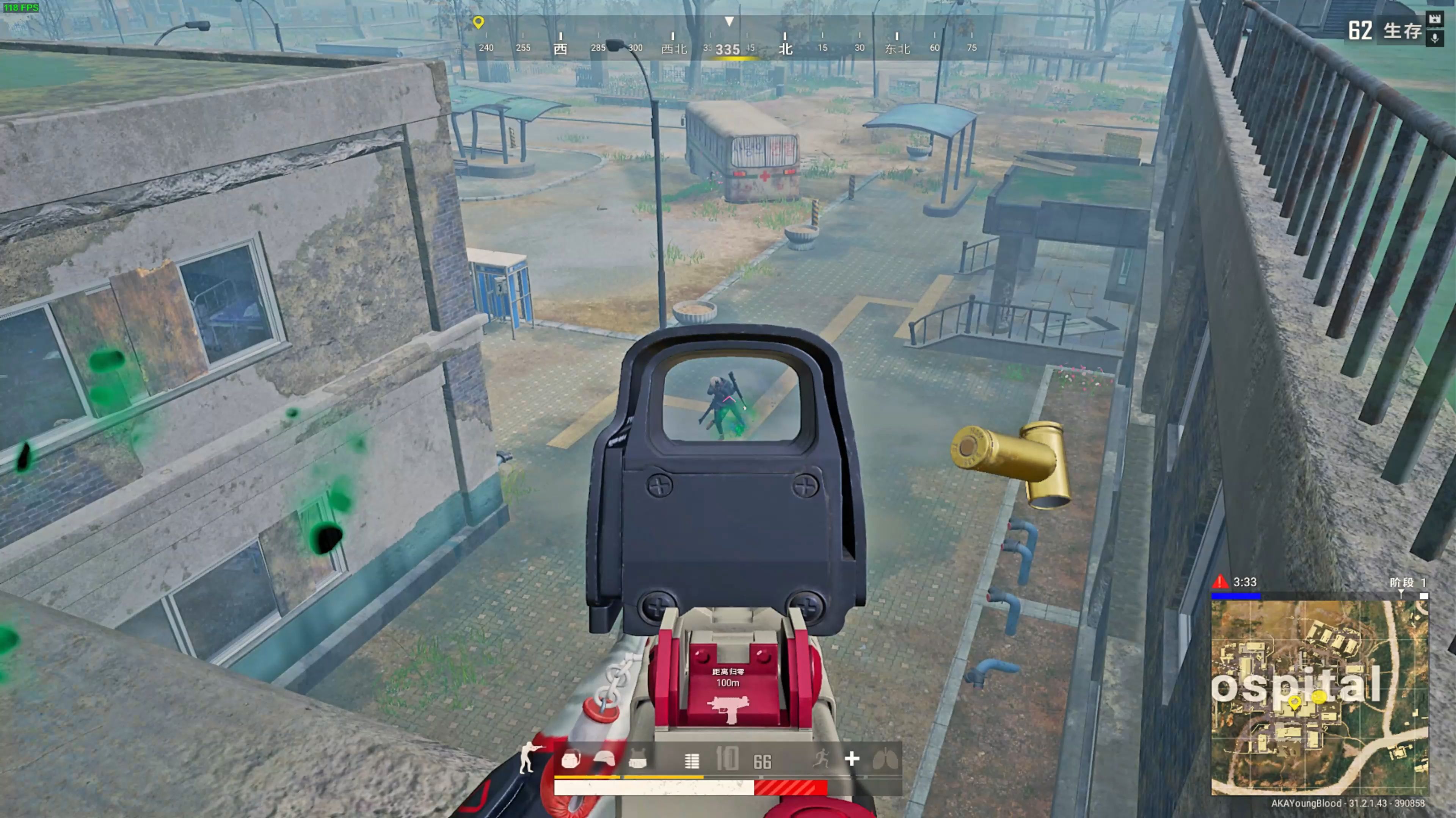 低位卡位要 低位卡位要