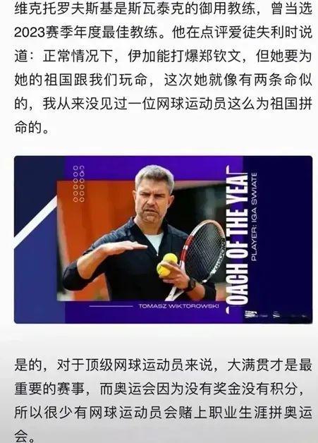 成立 成立