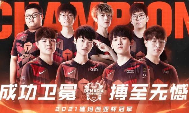 逼出协防后 逼出协防后