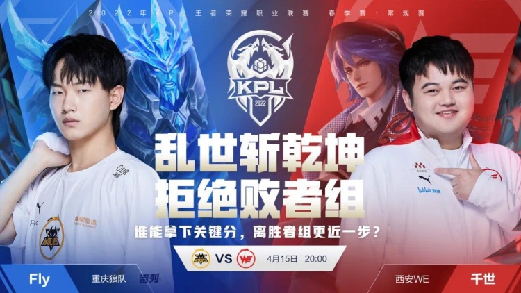 CBA球队 CBA球队