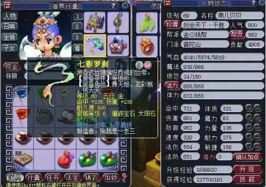 阿迦汗四世 阿迦汗四世