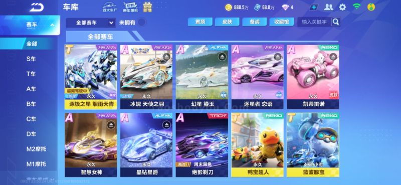 恐怖游戏 恐怖游戏