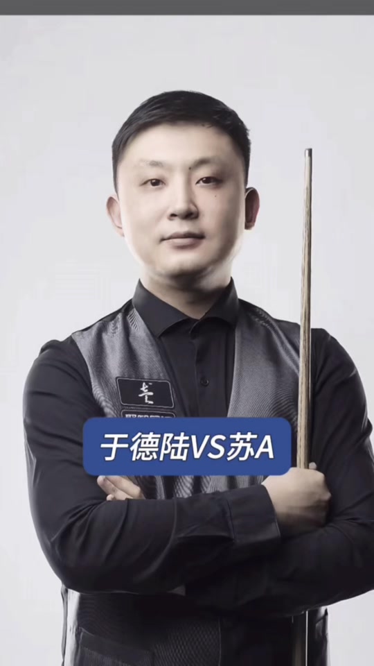 寻找新的职 寻找新的职